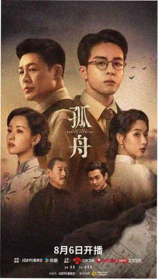 悟空影视mv 燃向剪辑斗战封面