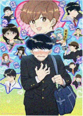 悟空影视mv 国漫齐天插曲封面